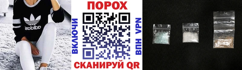Amphetamine VHQ  где можно купить наркотик  blacksprut ТОР  Лангепас 