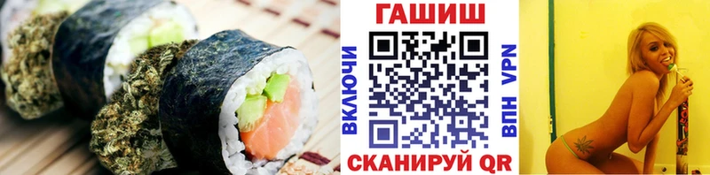 Canna-Cookies конопля  hydra онион  Лангепас 