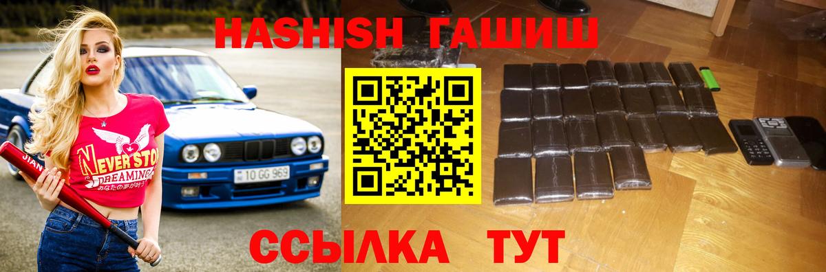  Кокаин Лангепас