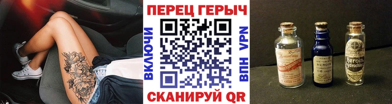 хочу   Лангепас  нарко площадка телеграм  Героин белый 