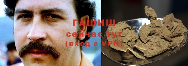 крисы Новодвинск