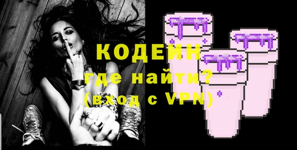 ешки Новозыбков