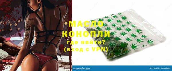 герыч Нягань