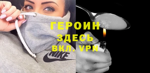 крисы Новодвинск