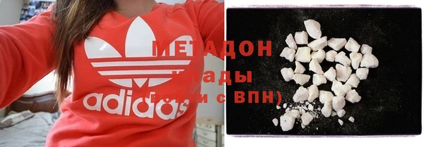 а пвп мука Нязепетровск
