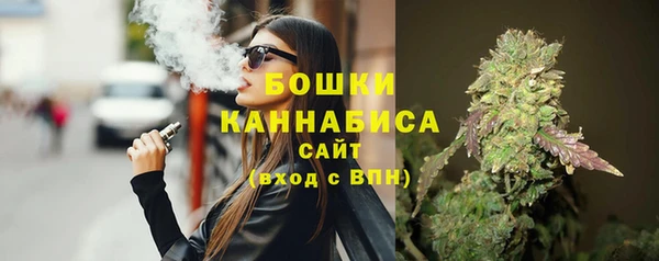 а пвп мука Нязепетровск
