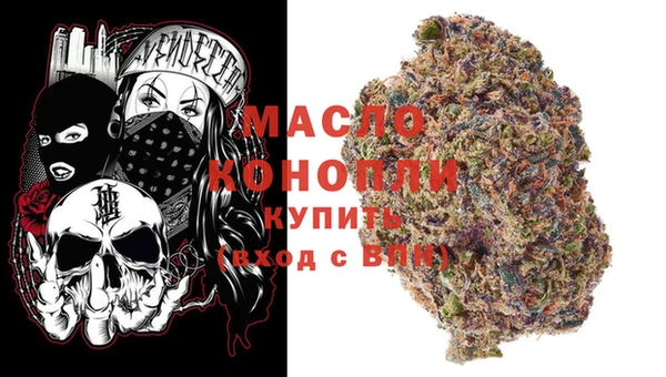 PSILOCYBIN Дмитриев