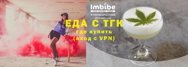 а пвп мука Нязепетровск