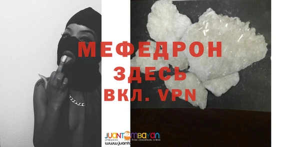 кокаин VHQ Дмитров