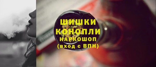 а пвп мука Нязепетровск