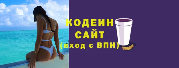а пвп мука Нязепетровск