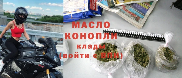 а пвп мука Нязепетровск