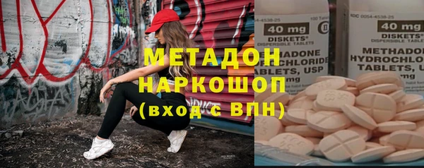 герыч Нягань