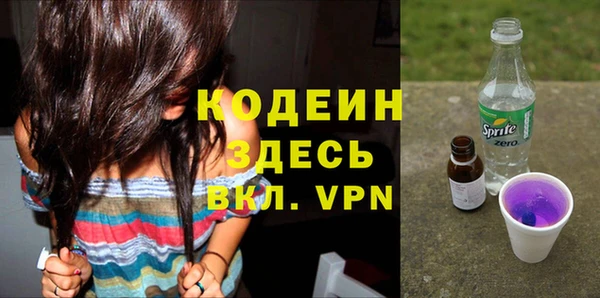 а пвп мука Нязепетровск