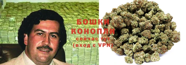 герыч Нягань