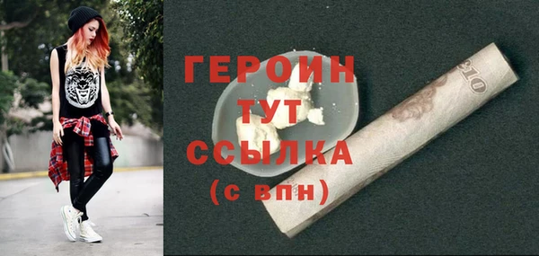 а пвп мука Нязепетровск