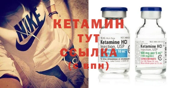 герыч Нягань