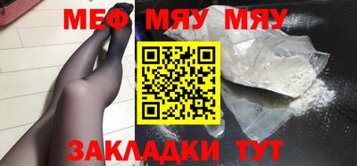 мдпв Заволжье