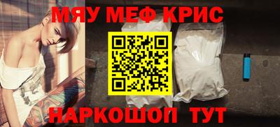 мдпв Заволжье