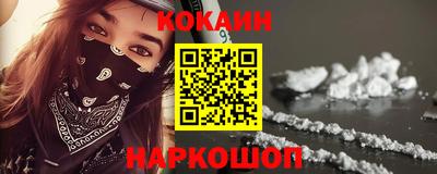 Альфа ПВП Донской