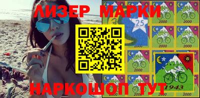 метамфетамин Ирбит