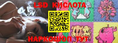 мдма Донецк