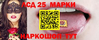 мефедрон VHQ Жуковский