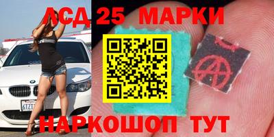 мефедрон VHQ Жуковский