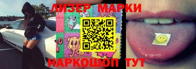 мефедрон VHQ Жуковский