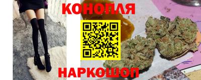 мефедрон VHQ Жуковский