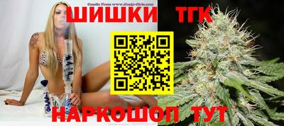 дурь Изобильный