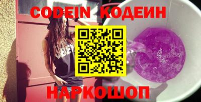 мефедрон VHQ Жуковский