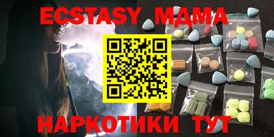 мдпв Заволжье