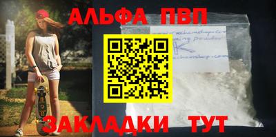 мдпв Заволжье