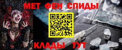гидра Заводоуковск