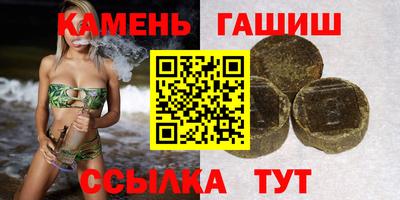 мефедрон VHQ Жуковский