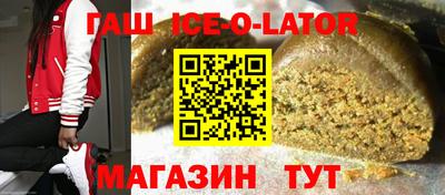 мефедрон VHQ Жуковский