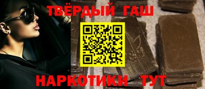мефедрон VHQ Жуковский