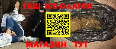 мефедрон VHQ Жуковский