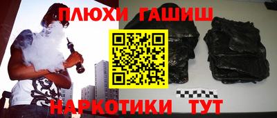мдпв Заволжье