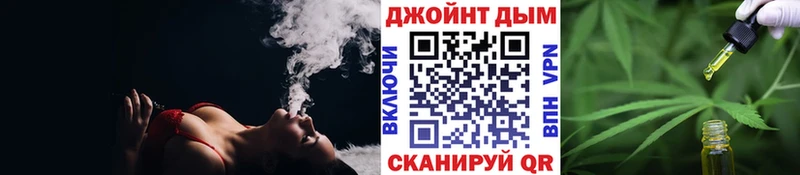 МАРИХУАНА AK-47  Лангепас 